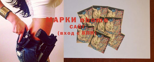 гашиш Аркадак