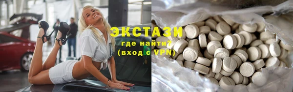 гашиш Аркадак