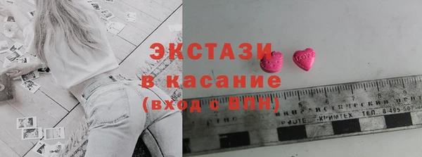 гашиш Аркадак