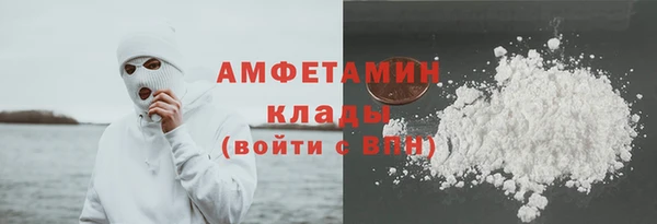 СК Армянск