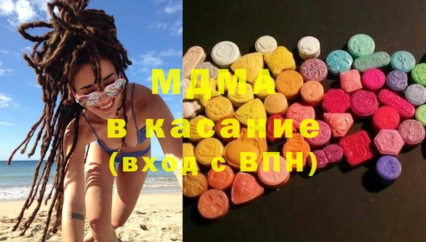 кокаин колумбия Россошь