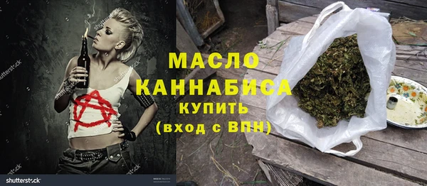 гашиш Аркадак