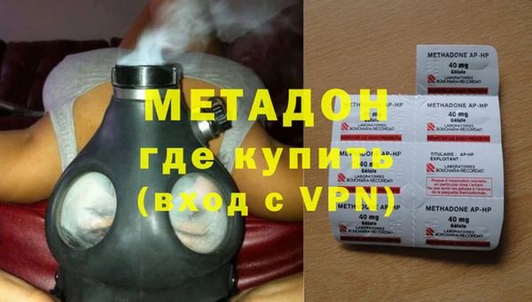 2c-b Ростов