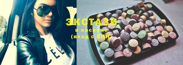 СК Армянск