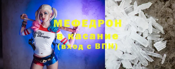 СК Армянск