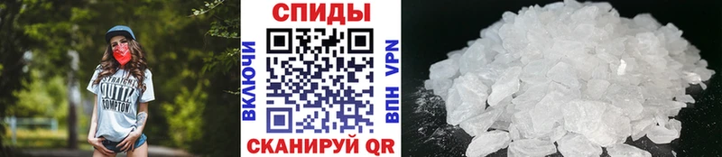 МЕТАМФЕТАМИН кристалл  hydra онион  Скопин 