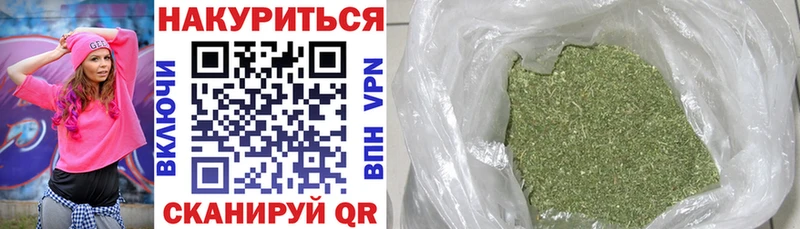 Каннабис конопля  MEGA как войти  Скопин  дарнет шоп 